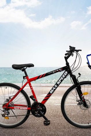 Max Speed Bicicletas de montaña MAXSP001A