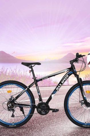 Max Speed Bicicletas de montaña MAXSP005N
